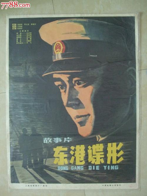 梵蒂冈签证哪里有卖