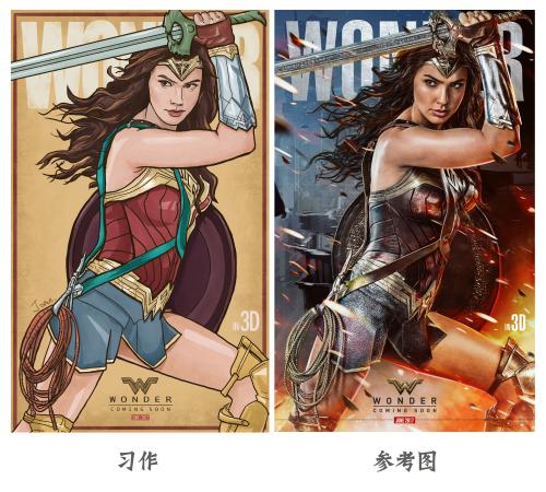 法国地址证明怎么制作