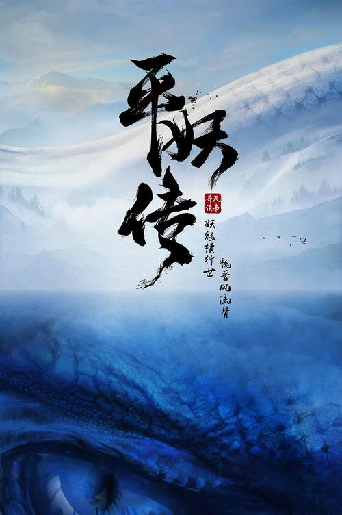 房产证丢了补需要多少钱